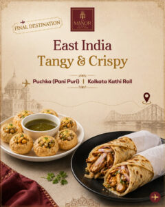 North-East Indian Cuisine